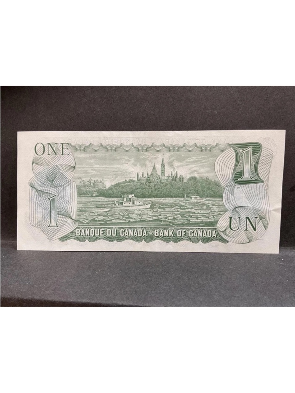 Bank of Canada Vintage One Dollar Note - 1973